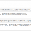 49tk图库澳彩开奖app下